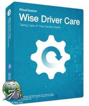 Обновление драйверов - Wise Driver Care Pro 2.1.908.1006 RePack by D!akov