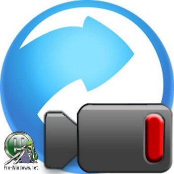 Конвертер видео - Any Video Converter Ultimate 6.1.9 RePack (& Portable) by elchupacabra