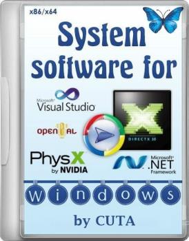 Системные компоненты Windows - System software for Windows v.3.1.2