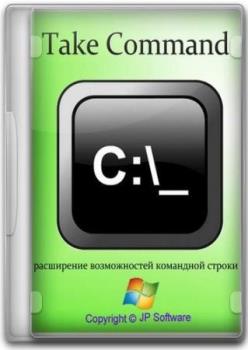 Командная строка Windows - Take Command 21.01.52