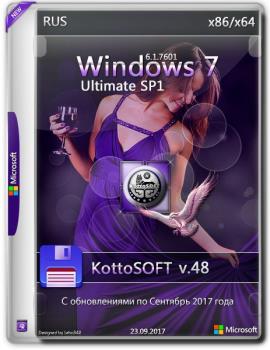 Windows 7 SP1 Максимальная KottoSOFT (x86-x64) (Русская) [v.48\2017]