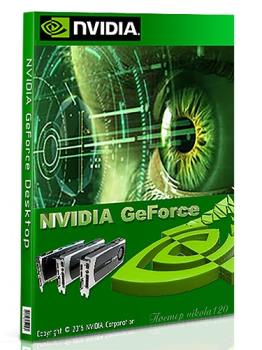 Драйвер для видеокарты - NVIDIA GeForce Desktop 385.69 WHQL + For Notebooks