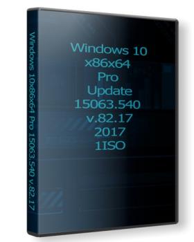Windows 10x86x64 Pro 15063.540 Русская (Uralsoft)