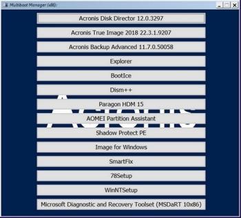 Резервное копирование и восстановление системы - ADD 12.0.3297 & ATI 22.3.1.9207 & ABA(+UR) 11.7.0.50058 + Utilites v.1.0