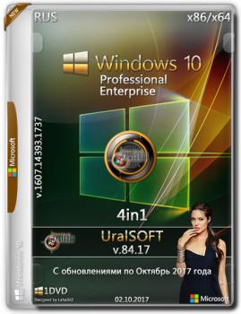 Windows 10x86x64 Pro & Enterprise 14393.1737 Русские(Uralsoft)