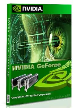 Драйвер для видеокарты - NVIDIA GeForce Desktop 387.92 WHQL + For Notebooks