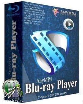 Видео плеер - AnyMP4 Blu-ray Player 6.3.10 RePack by вовава