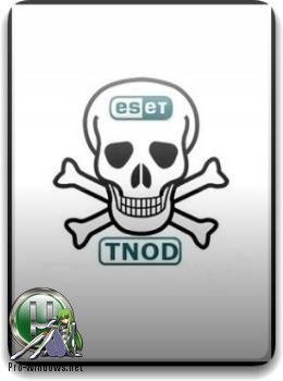 Поиск ключей - TNod User & Password Finder 1.6.3.1 Final + Portable