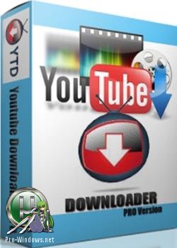 Загрузчик видеороликов  - YouTube Video Downloader PRO 5.8.8 (20171006) RePack by вовава