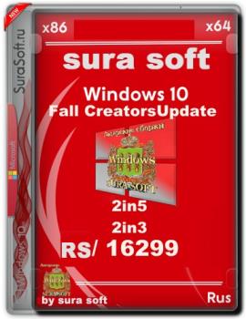 Windows 10 Version 1709 (Updated Sept 2017) SU®A SOFT 2in5, 2in3VL x86 x64
