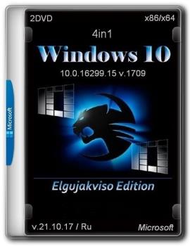 Сборка Windows 10 4in1 (x86/x64) VL Elgujakviso Edition (v.21.10.17)