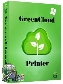 Драйвер виртуального принтера - GreenCloud Printer Pro 7.8.3.0