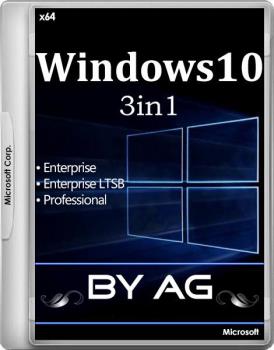 Windows 10 3in1 x64 WPI by AG 1709 [16299.15 Русская с автоактивацией]