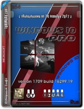 Windows 10 Pro 1709 build 16299.19 by IZUAL v.24_10_17 (x64)