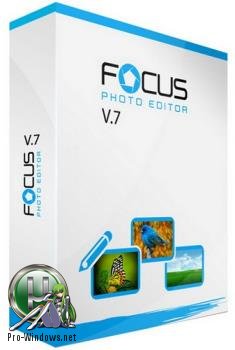 Редактор изображений - Focus Photoeditor 7.0.5 RePack by вовава