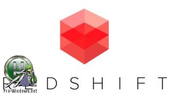 Создание компьютерной 3D-графики - Redshift Render 2.5.40