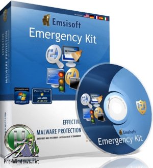 Комплект антивирусных программ - Emsisoft Emergency Kit 2021.10.0.11201 Portable