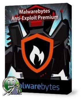 Антивирусный сканер - Malwarebytes Premium 3.3.1.2183 RePack by KpoJIuK