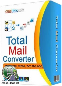 Конвертер электронных писем - Coolutils Total Mail Converter 5.1.0.210 RePack (& Portable) by ZVSRus