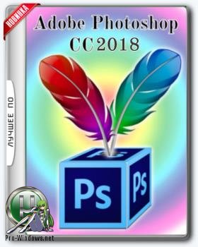 Фотошоп - Adobe Photoshop CC 2018 (v19.0) x86-x64 Portable by punsh (with Plugins)