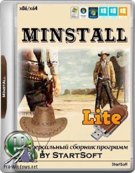 Сборник программ - MInstAll Release by StartSoft 66-2017 Lite