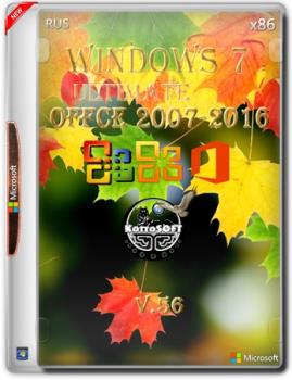 Windows 7 SP1 Ultimate KottoSOFT (x86) Плюс Microsoft Office 2007-2016