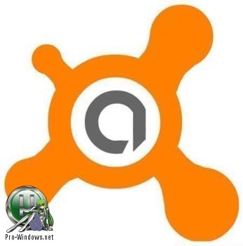 Антивирус - Avast Internet Security 17.8.2318 Final