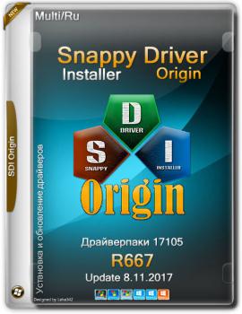 Сборник драйверов для Snappy Driver Installer Origin R667/ Драйверпаки 17105 [Multi/Ru](Обновляемая официальная раздача)