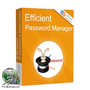 Менеджер паролей - Efficient Password Manager Pro 5.22 Build 530 + Portable