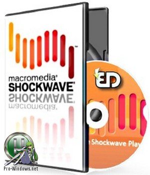 Проигрыватель Flash-роликов - Adobe Shockwave Player 12.3.1.201 (Full/Slim)
