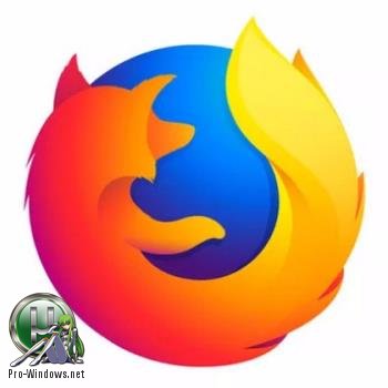Новый браузер - Firefox Browser 93.0