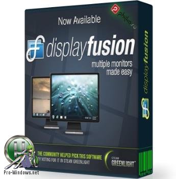 Управления обоями рабочего стола - DisplayFusion Pro 9.1 Final
