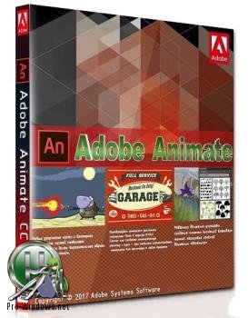 Создание анимации - Adobe Animate CC and Mobile Device Packaging CC 2018 (18.0.0.107) Portable by XpucT