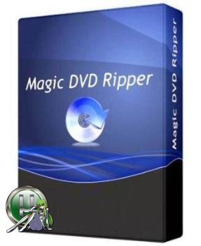Конвертер DVD - Magic DVD Ripper 9.0.1 RePack by вовава