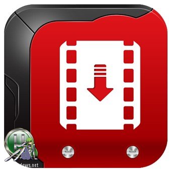Загрузчик он-лайн видео - Aiseesoft Video Downloader 6.0.90 RePack (& Portable) by ZVSRus