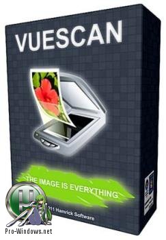Драйвер для сканеров - VueScan Pro 9.7.67 RePack (& Portable) by elchupacabra