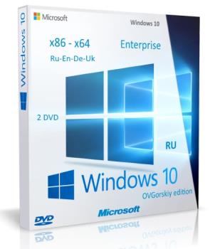 Windows 10 Корпоративная 1709 RS3 x86-x64 RU-en-de-uk by OVGorskiy 11.2017 2DVD