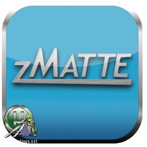 Кейер для видеоредактирования - DFT zMatte 4.0 v6 CE Private build RePack by Team V.R