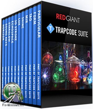 Пакет для графики движения - Red Giant Trapcode Suite 14.0.3