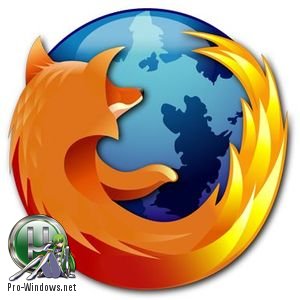 Быстрый браузер - Firefox Browser ESR 78.15.0