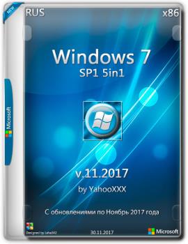 Windows 7 SP1 x86 5in1 v.11.2017 by YahooXXX
