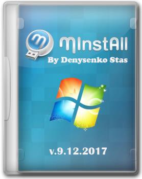 Сборник программ - MInstAll v.9.12.2017 By Denysenko Stas