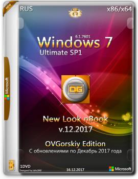 Windows 7 Максимальная Ru x86/x64 nBook IE11 by OVGorskiy® 12.2017 1DVD