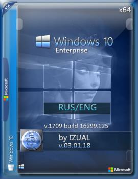 Windows 10 Enterprise 1709 build 16299.125 by IZUAL v.03.01.18 х64