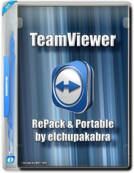Удаленный доступ к ПК - TeamViewer 13.0.6447 RePack (& Portable) by elchupacabra (7.01.2018)