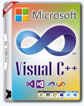 Системные библиотеки Windows - Microsoft Visual C++ 2005-2008-2010-2012-2013-2019-2022 Redistributable Package Hybrid x86 & x64 (14.10.2021)