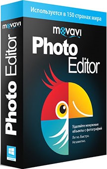 Movavi Photo Editor 5.1.0 RePack (& Portable) by TryRooM