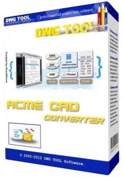 Просмотрщик файлов - Acme CAD Converter 2018 8.9.8.1474 RePack (& Portable) by elchupacabra