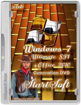 Windows 7 Максимальная SP1 x64 Plus Office 2010 StartSoft Generation DVD 06-07 2018