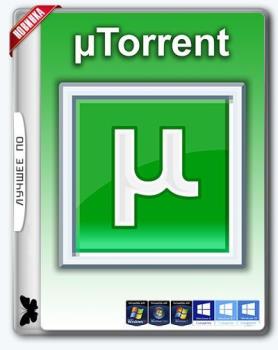 Загрузчик торрентов - µTorrent Pro 3.5.3 Build 44358 Stable RePack (Portable) by D!akov